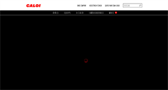 Desktop Screenshot of caloi.com.br