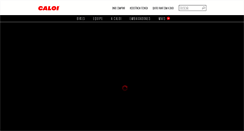 Desktop Screenshot of caloi.com